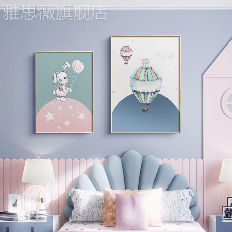 网红儿童夹房装饰画画孩女孩房男卧室床发通动物可挂画画幼儿园墙图片