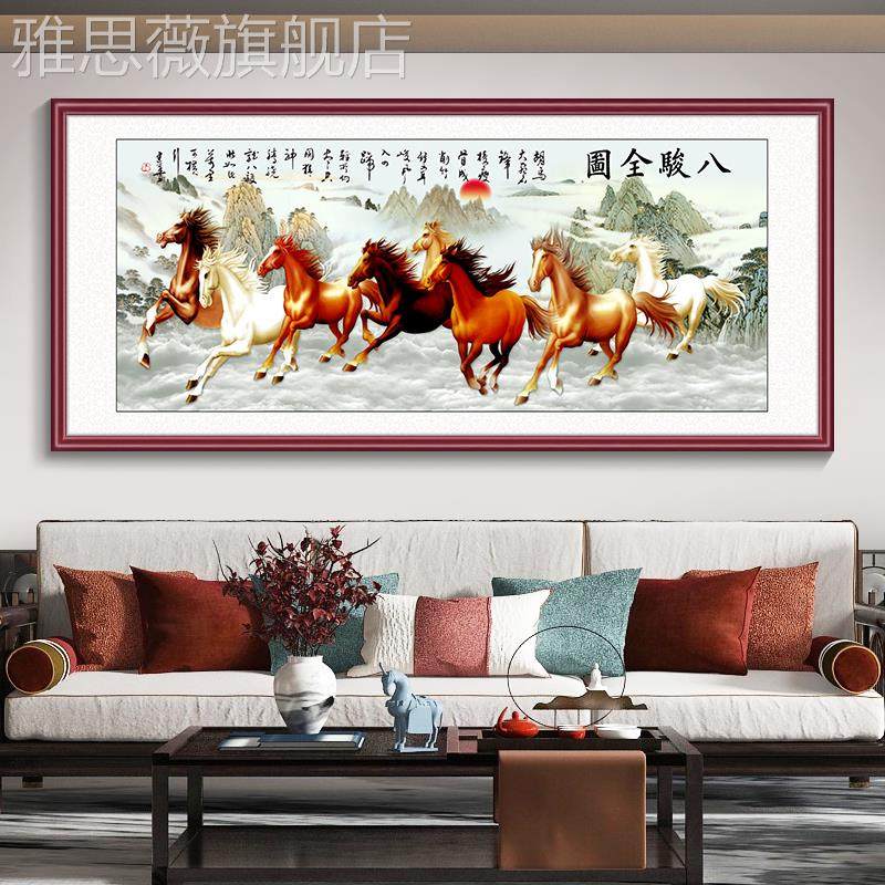 网红发办马到成功新中式装饰画八现代装饰画