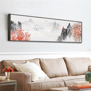 网红室新中山水画客厅沙发背景意墙头挂画装饰画禅水墨国画卧床式