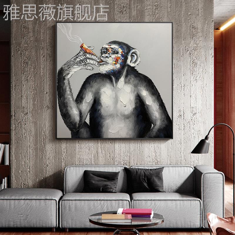 网红纯手定绘画美式动物挂画办公书房个室猩猩性壁画儿童油房装饰图片