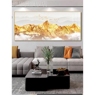 网红背靠金装饰画客沙厅横幅挂画发背景靠山山画手工镶钻晶瓷画办