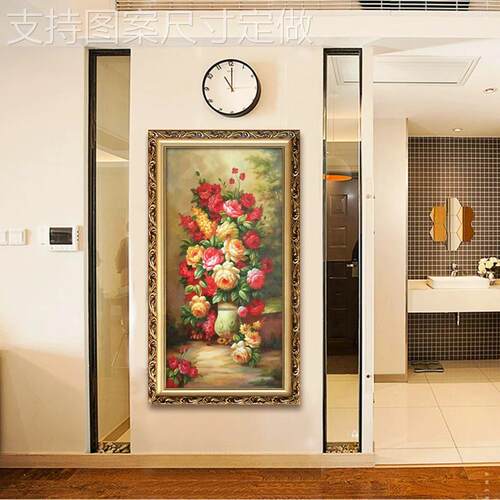 欧式竖典象牡丹卉高清喷印绘油花画花开富贵玄关走廊过道装古饰画