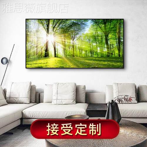网红挂网红客装厅横版绿色森风景饰画发林后背景草地画卧沙室太阳
