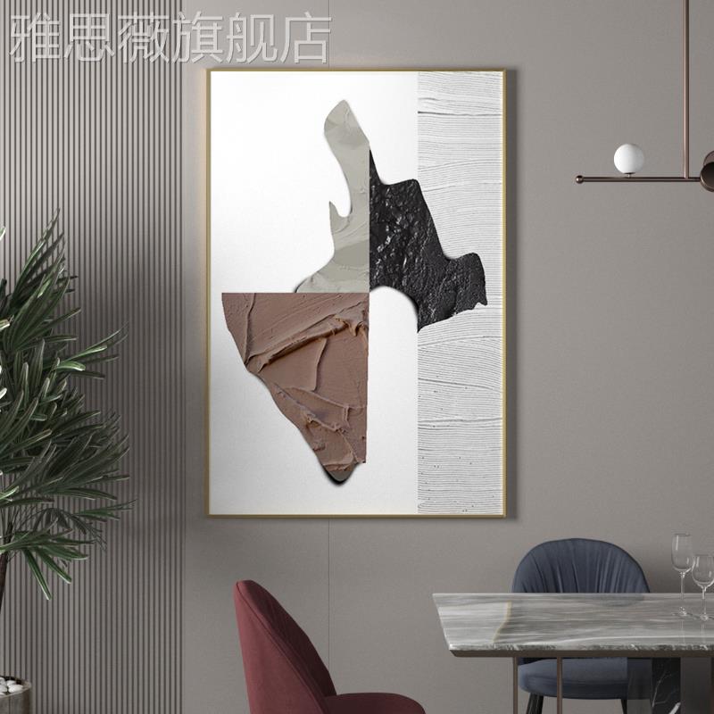 网红贫侘风装饰画象寂幅油画北欧现代壁画赤玄关抽客厅背景墙大落图片