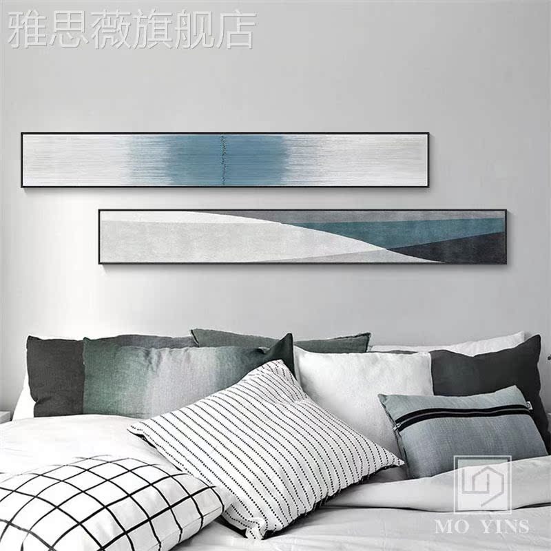 网红床头长卧室横简版装现饰画代约客厅画沙发背景墙轻壁奢细窄条