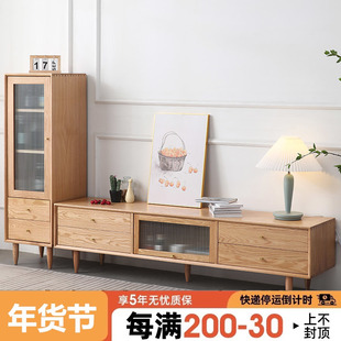 电视机柜 实木电视柜茶几组合现代简约日式 小户型客厅北欧橡木新款