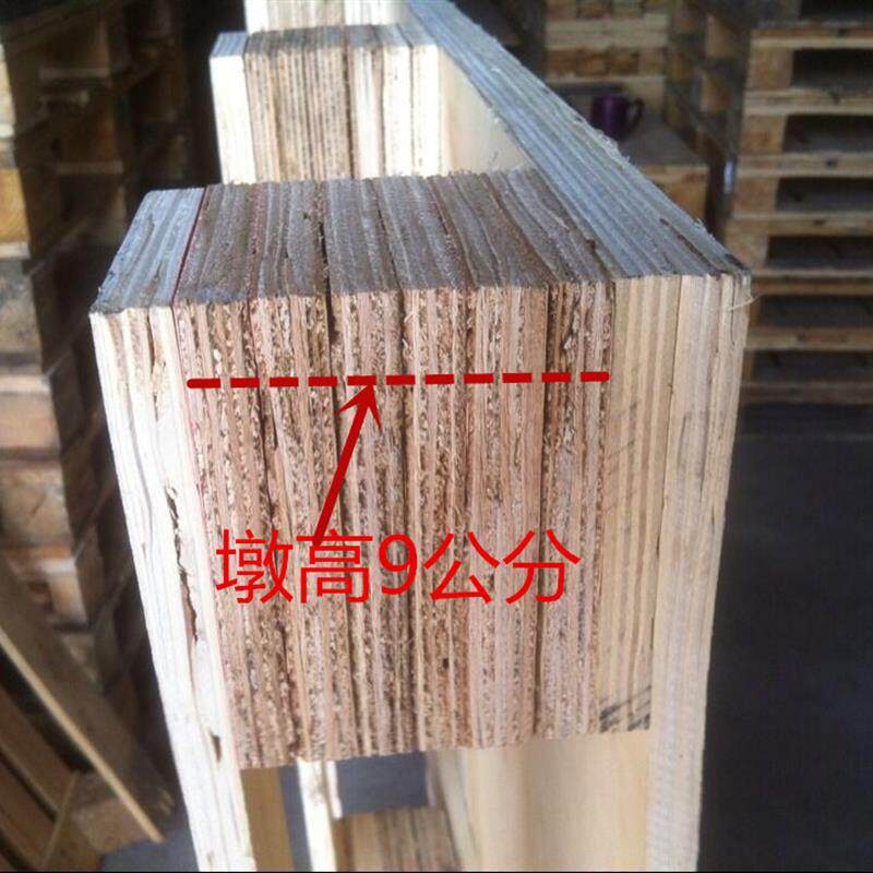 免熏蒸木质托盘免检出口卡板防潮栈板重型铲板可移动储藏板材定做