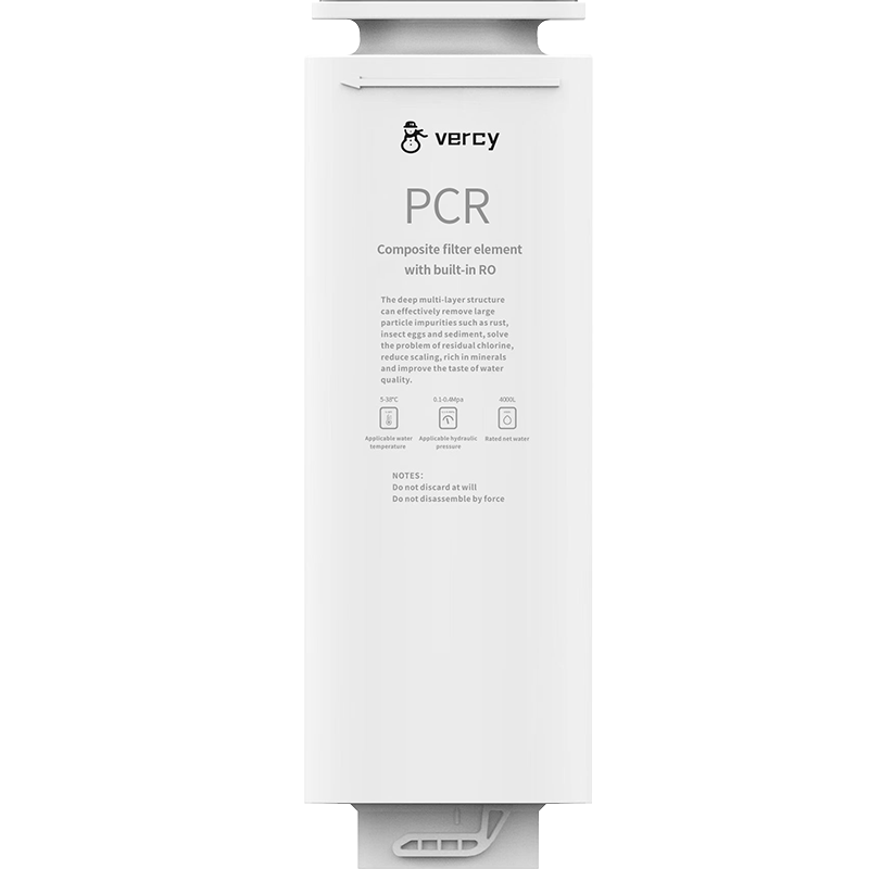 美息vercy家用净水器滤芯VRT1200系列大通量专用滤芯自主换芯链接