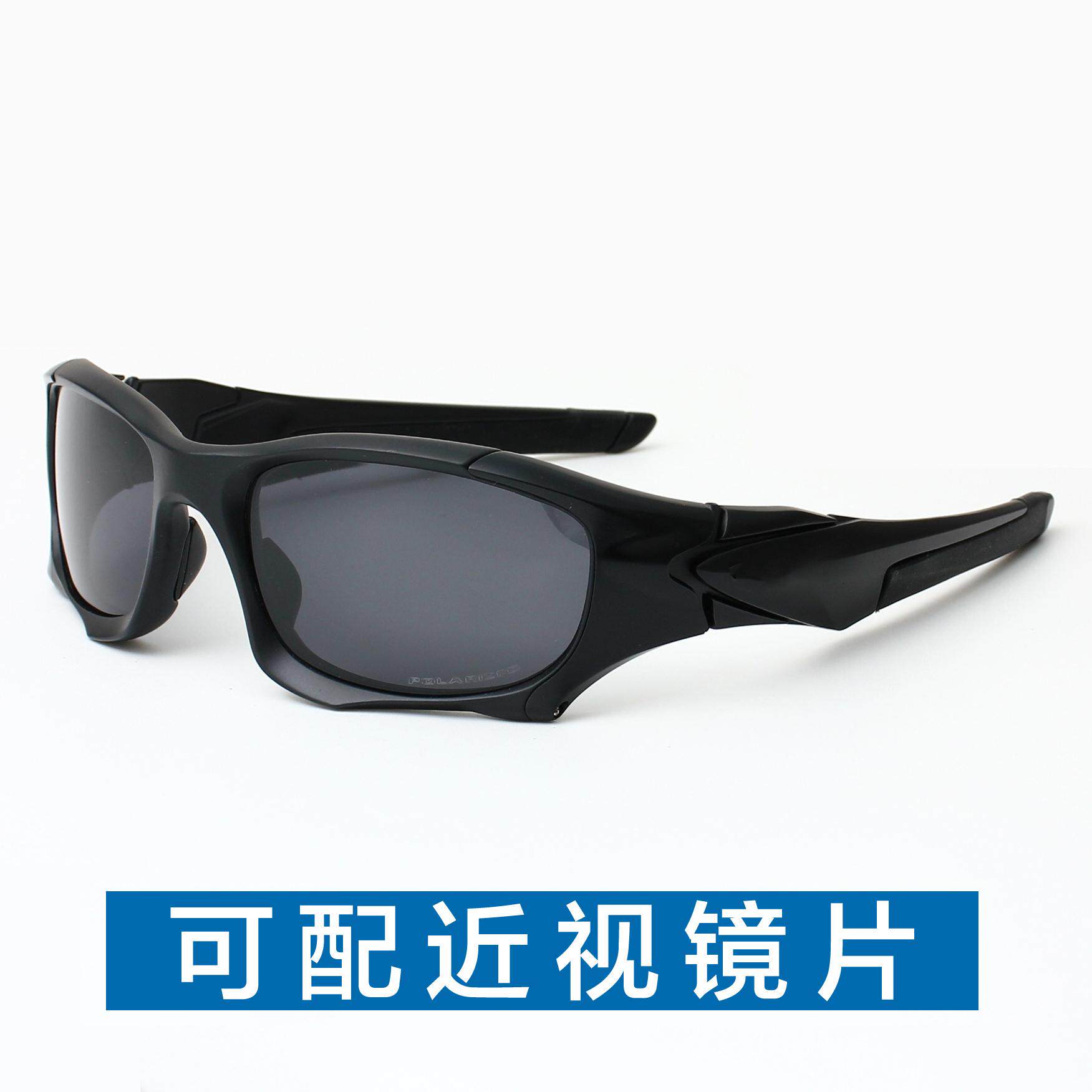 欧美潮流未来科技感金属运动骑行驾驶钓鱼偏光太阳眼镜男路亚墨镜