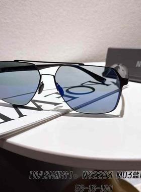 超轻墨镜男款开车专用眼镜防紫外线近视新款驾驶偏光太阳镜配度数