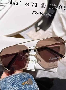 GM墨镜男士飞行员偏光太阳眼镜开车专用驾驶蛤蟆镜防紫外线强光潮