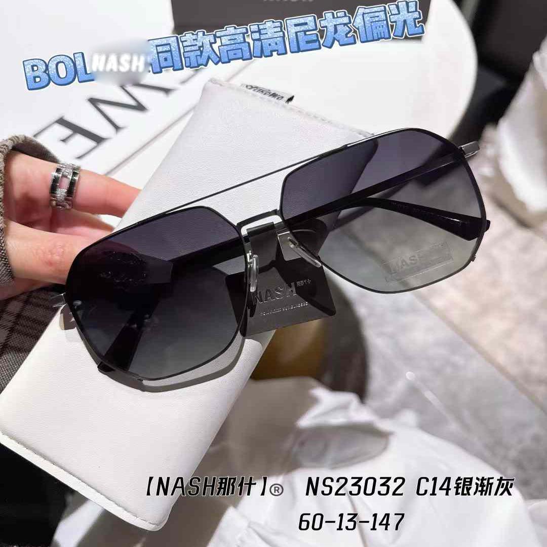 大框太阳眼镜男士偏光驾驶开车专用飞行员蛤蟆可配带度数近视墨镜