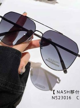 太阳镜男开车钓鱼偏光镜司机飞行员墨镜防紫外线强光潮近视蛤蟆镜