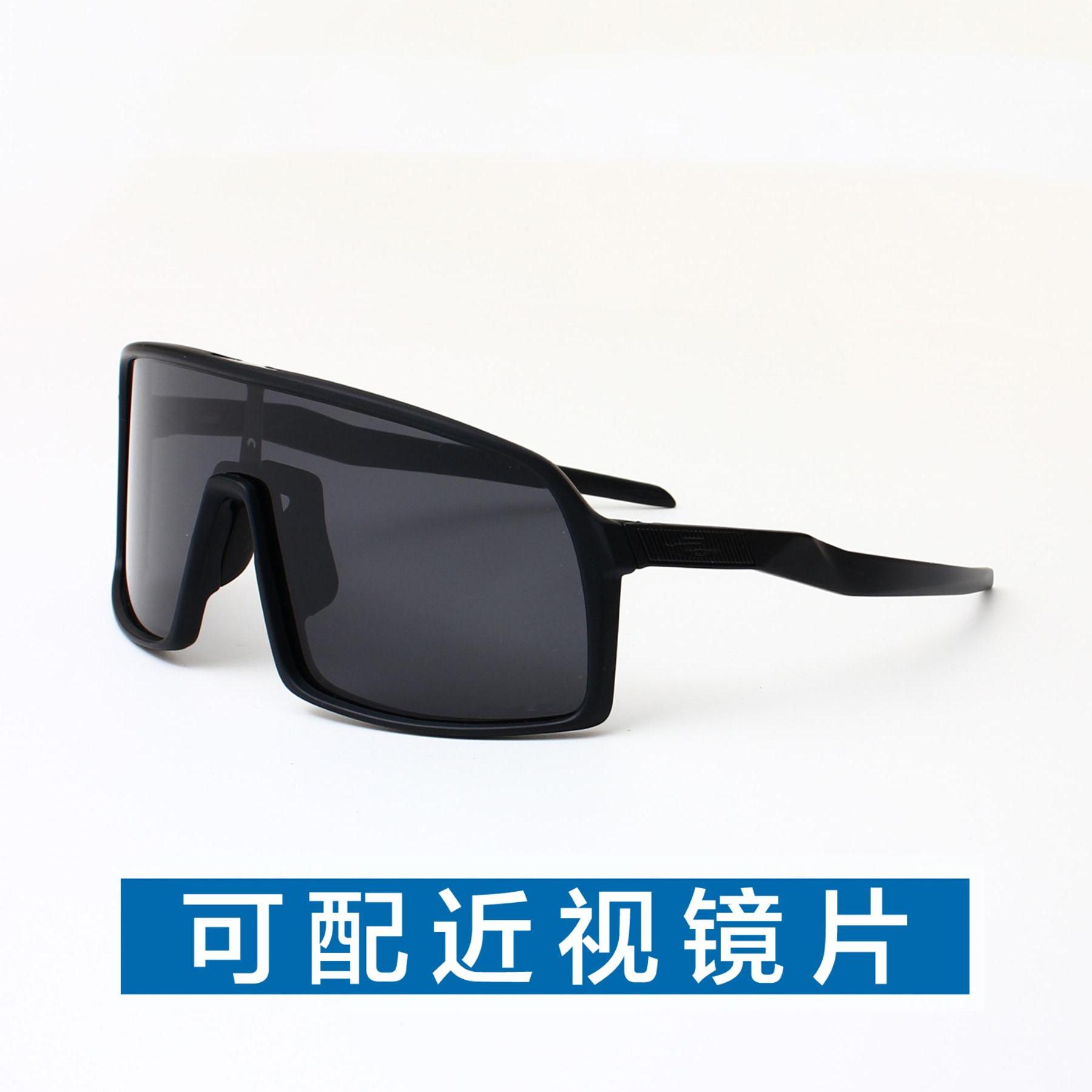 可配近视变色自行车骑行眼镜9406A苏特罗SUTRO山地车公路车男女款