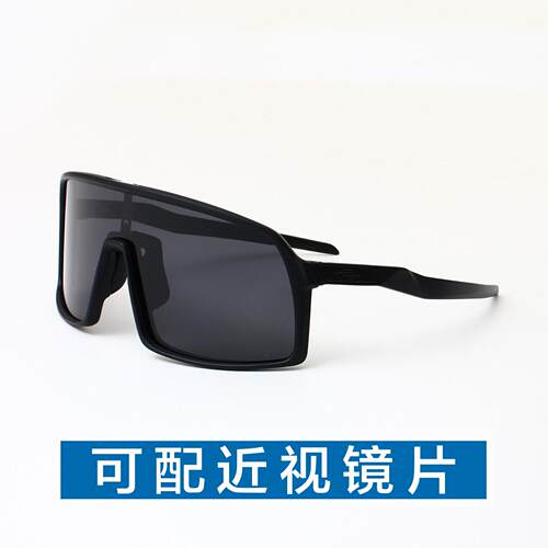可配近视变色自行车骑行眼镜9406A苏特罗SUTRO山地车公路车男女款
