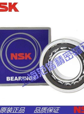 进口NSK NU2210 2211 2212 2213 2214 2215EW ET EM 圆柱滚子轴承
