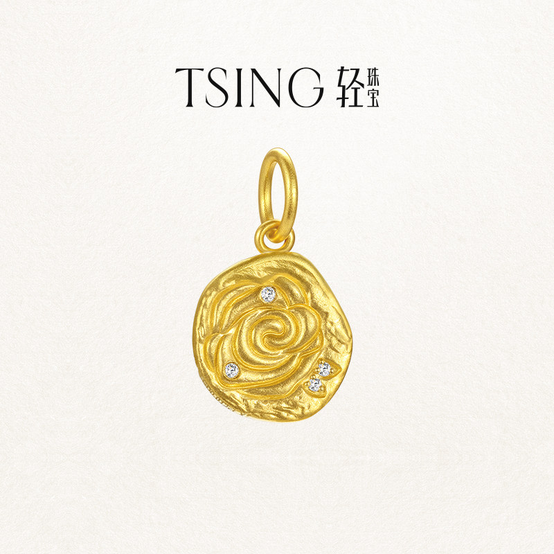 TSING玫瑰邮戳黄金吊坠转运珠