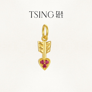 TSING轻珠宝【幸运符系列】天生一对丘比特之箭黄金吊坠转运珠