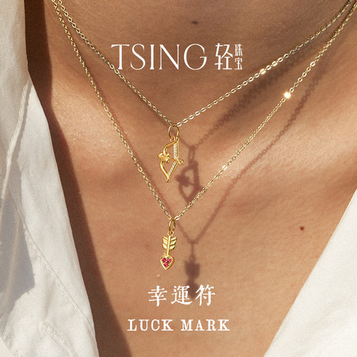 TSING天生一对黄金足金项链新款