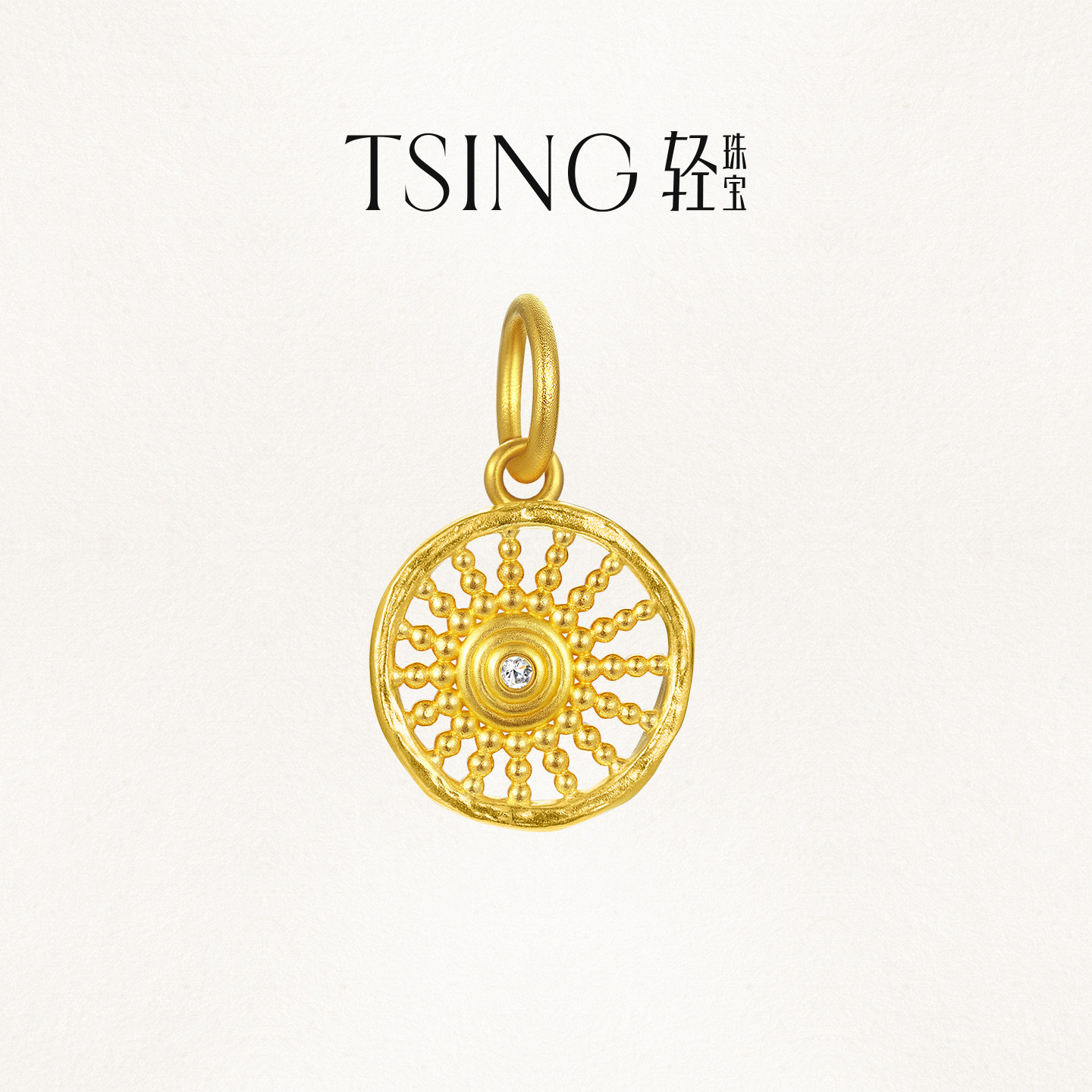TSING轻珠宝【幸运符系列】天生一对暖阳黄金吊坠转运珠新年礼物