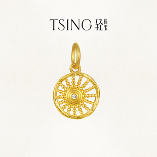 TSING轻珠宝【幸运符系列】天生一对暖阳黄金吊坠转运珠新年礼物