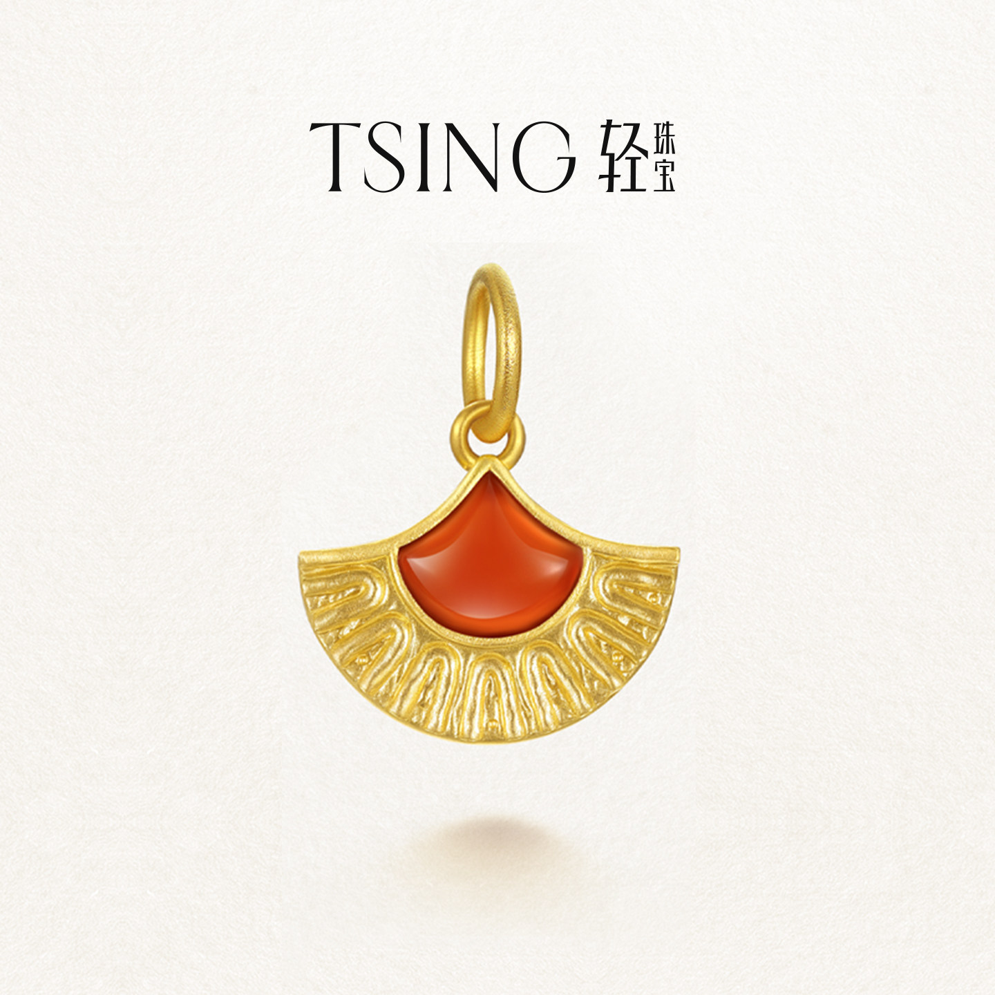 TSING轻珠宝【幸运符系列】自然灵感金色雅扇黄金吊坠转运珠配绳