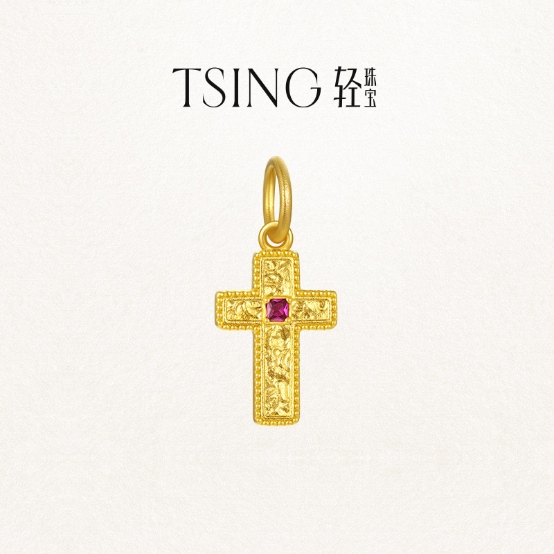 TSING轻珠宝【幸运符】能量觉醒系列拉丁红运黄金吊坠转运珠配绳,黄金,定价黄金吊坠,淘宝优惠券,粉丝福利购,淘宝优惠卷