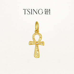 TSING轻珠宝【幸运符】能量觉醒系列钻芒安可符黄金吊坠转运珠