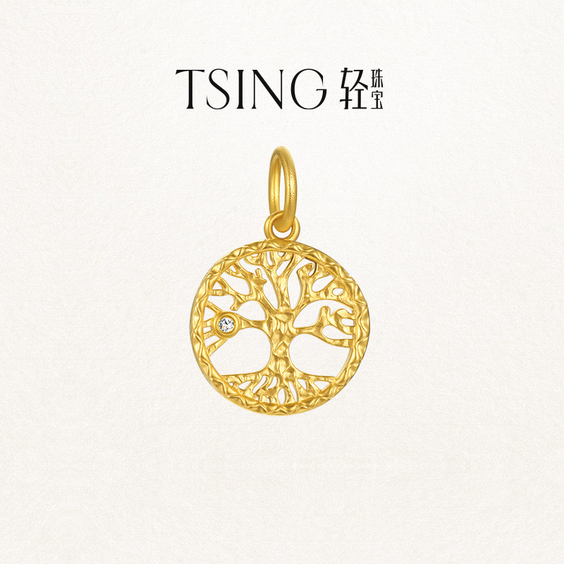【顺丰速递】TSING生命之树吊坠图片