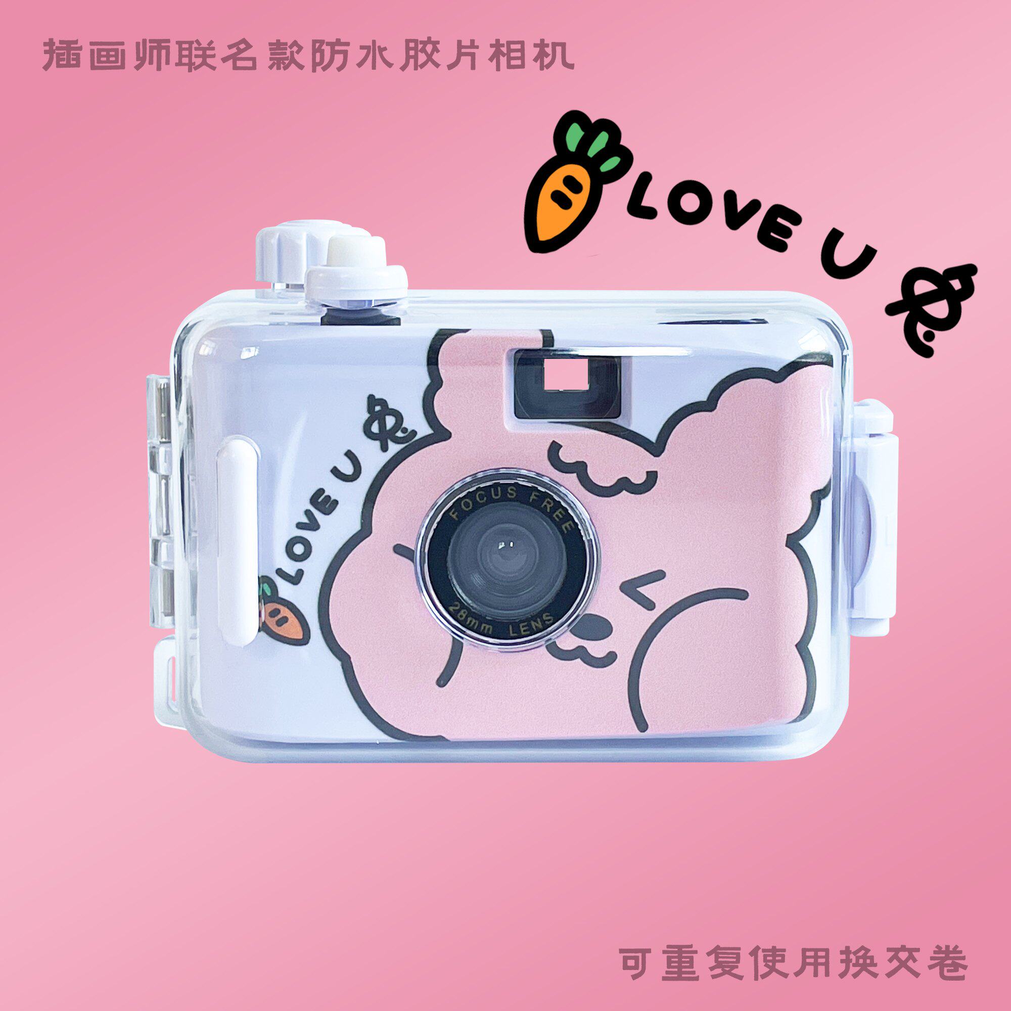 FUJI 무료 배송 포인트 앤 슛 카메라 필름 레트로 필름 기계 비폴라로이드 일회용 필름 카메라 학생 데이