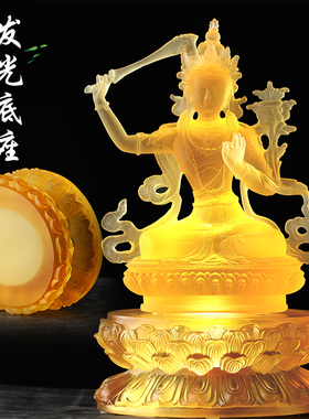 速发古法琉璃椭圆发桌厅层莲花底座供佛摆件居家客双光面摆放佛像