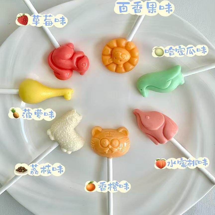 水果味棒棒糖芽芽虎棒棒糖无蔗糖棒棒糖果水果味六一儿童小礼物奖