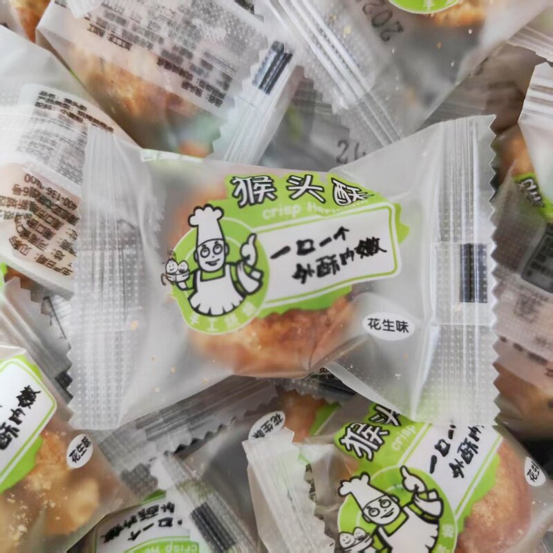 小小酥散装吉麦芙猴头酥一口酥花生酥武林酥芝麻椒盐味传统糕点小