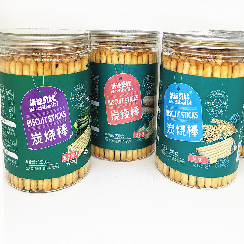 沃迪贝比炭烧棒 手指饼干 不添加鸡蛋 加全脂奶粉 儿童零食200克