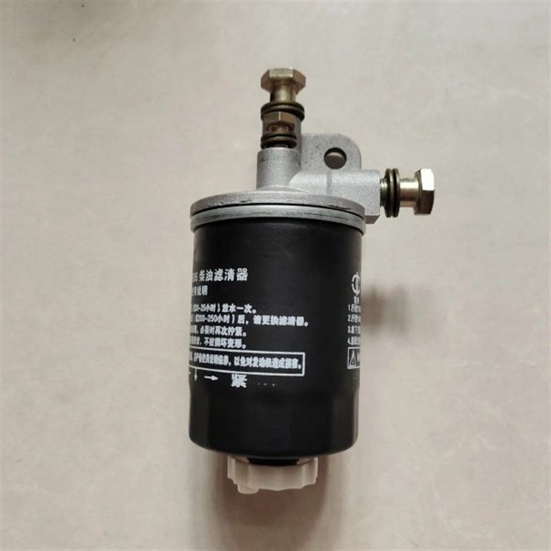 速发CX0506清油滤柴器总成适总于莱动常柴时风单缸车柴滤用成带放