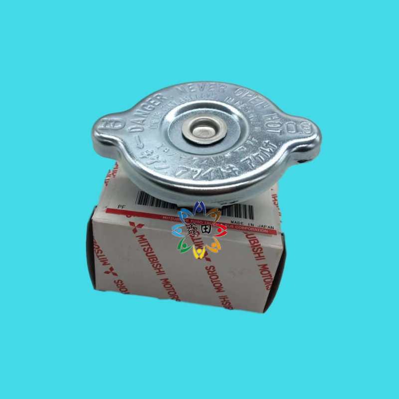 速发挖掘机水箱盖卡特 E70//120B/07/2/20BC5/0B/2/D水箱盖