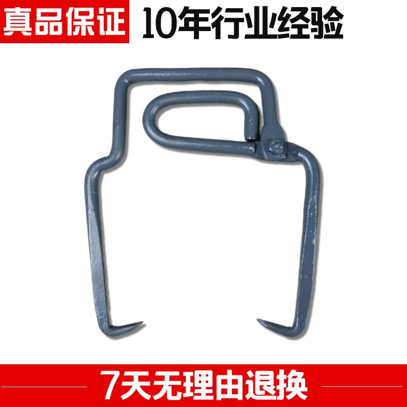 速发冷库冰夹子制冰厂拖冰工具工实耐用运输提结夹冰业碎冰提冰夹