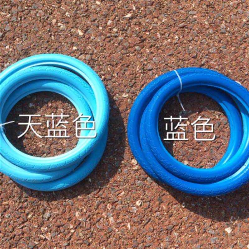速发26寸死飞车实心700x 2c自行车单车免充气真空胎不用打气