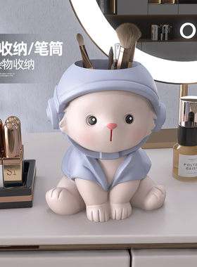 速发创意笔筒桌面摆件梳品台化妆刷收纳房间书日装饰妆生桌礼物