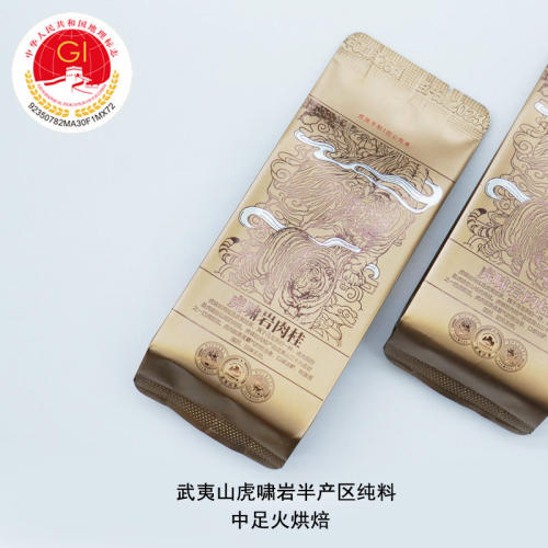 真虎啸岩纯料肉桂 武夷山核心产区 50g