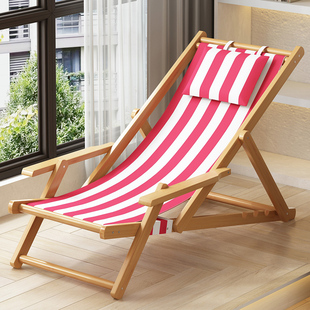 速发实折椅叠椅凳简约户外休闲便携沙滩椅午休靠椅结躺耐用帆布懒