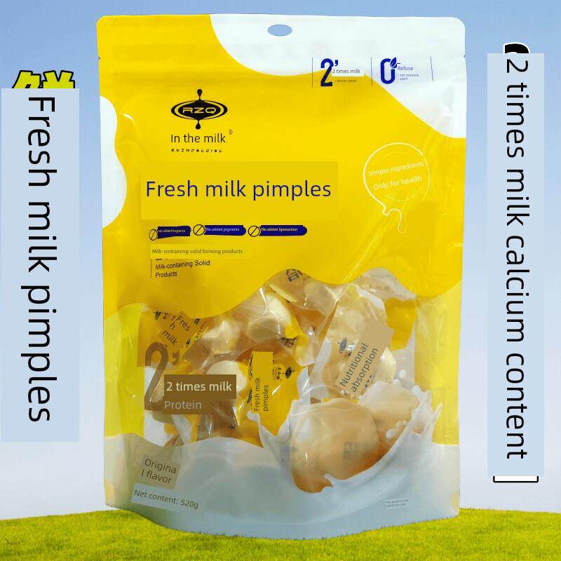 内蒙古骆驼奶疙瘩520克奶疙瘩奶酪原味单独包装即食正宗新鲜奶疙