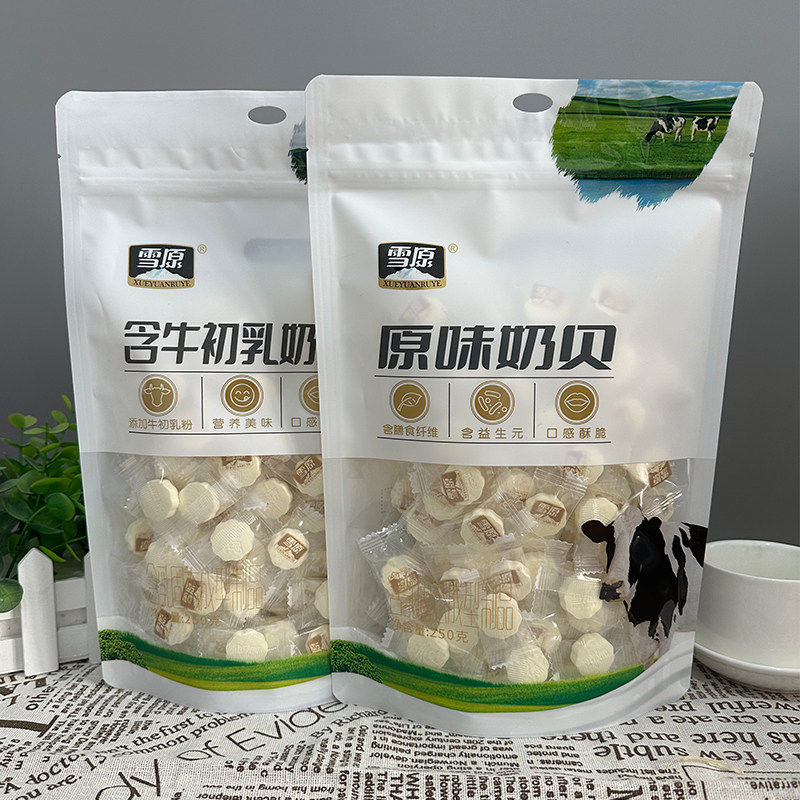奶贝250g原味奶贝含牛初乳奶片内蒙古特产儿童零食