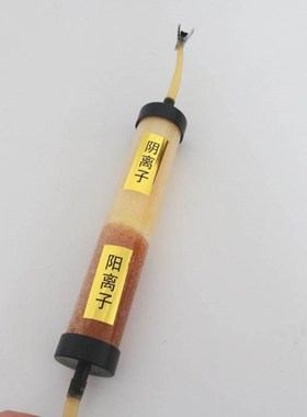 速发26025离子交换柱新课师教学仪验高中学生教标用化学实器器材