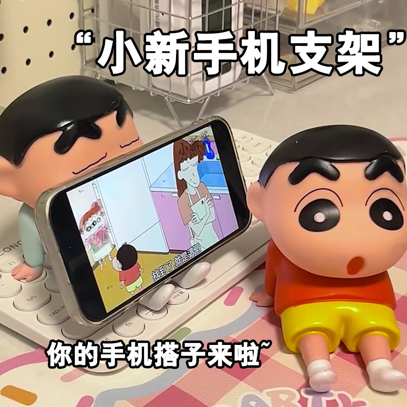 速发模面睡袍小新之原新野助桌型搪胶GK摆件