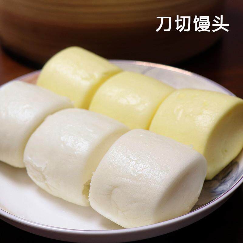 玉米奶香刀切馒头儿童早餐速冻糕点面点杂粮粗粮包半成品方便食品