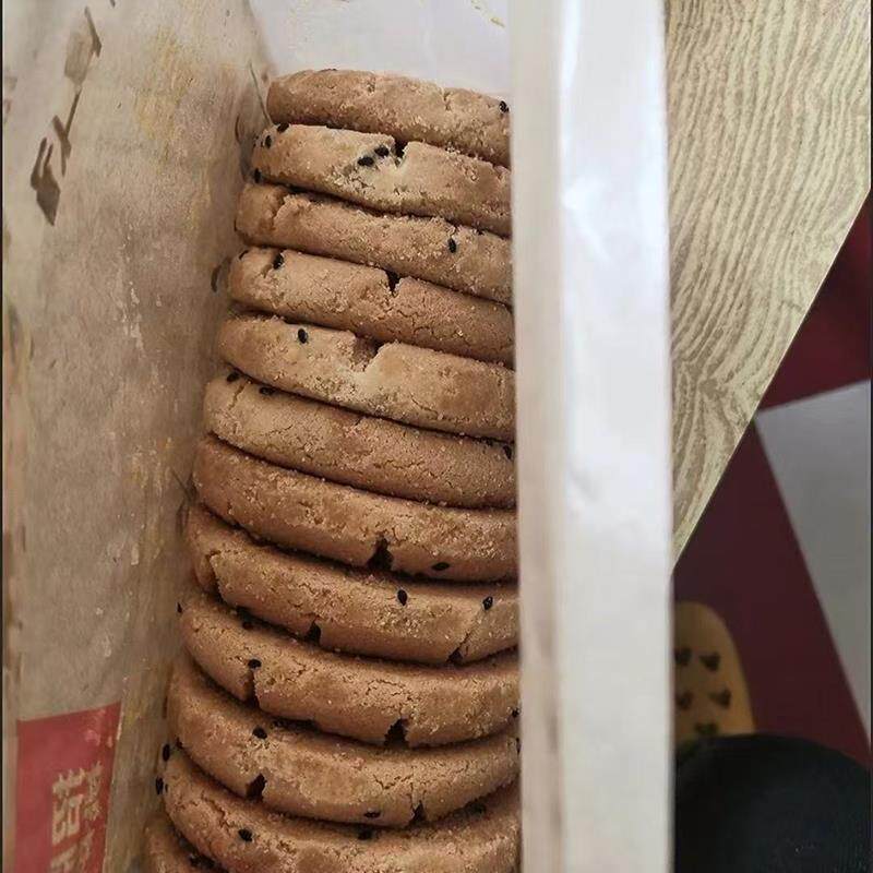 正宗战集桃酥宫廷桃酥祁门红茶巧克力口味核桃仁原汁原味传统老式