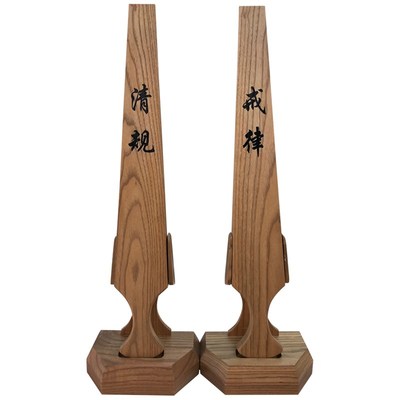 速发禅修佛具用品寺院云板戒知色本戒尺巡香维那尺客僧值清规戒律