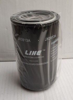 速发240526全001滤芯1动柴力