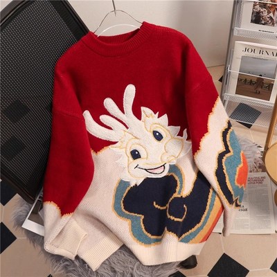 速发202行新款流4爆款龙年本命气红色软糯毛衣加厚保暖洋年潮流上